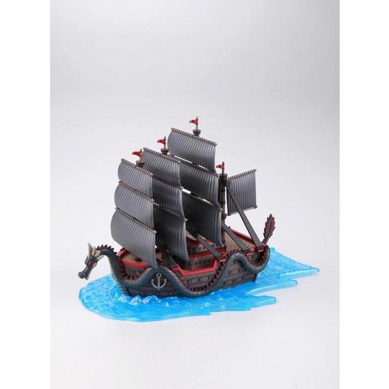 One Piece Grand Ship #09 Dragon Ship - Image 2