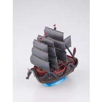 4573102574244-thumb One Piece Grand Ship #09 Dragon Ship