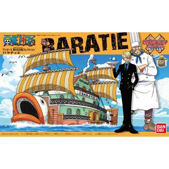 One Piece Grand Ship #10 Baratie - Image 3
