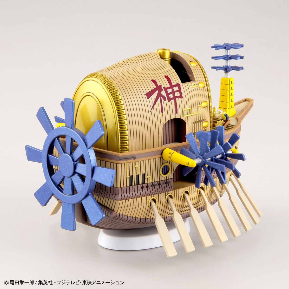 One Piece Grand Ship #14 Ark Maxim - Image 2