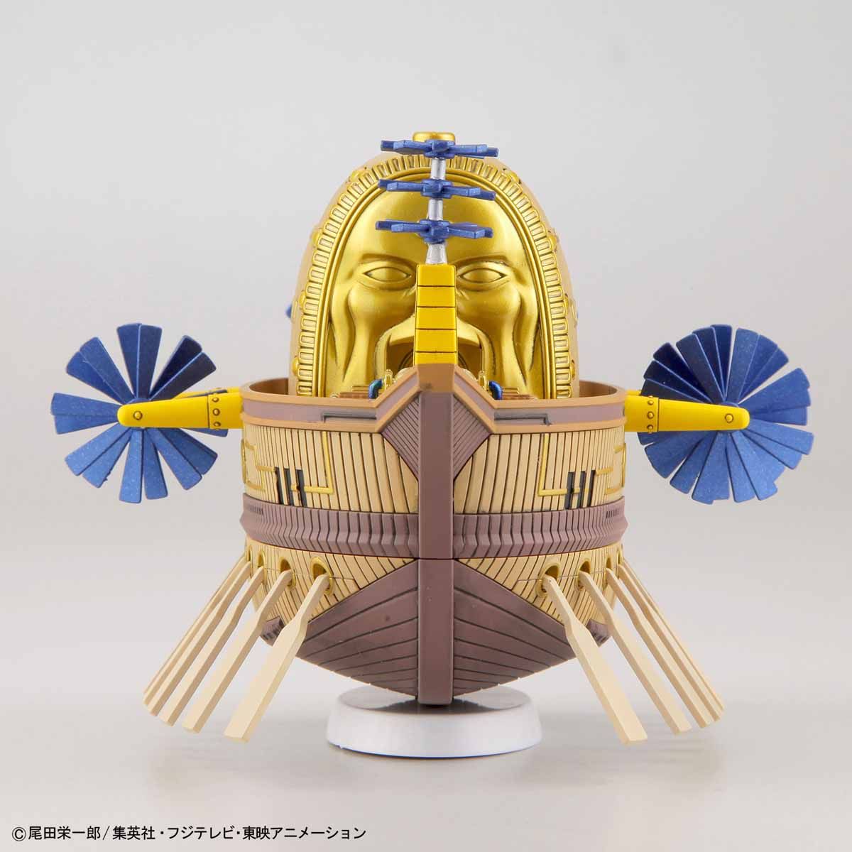 One Piece Grand Ship #14 Ark Maxim - Image 3