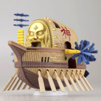 4573102574305-thumb One Piece Grand Ship #14 Ark Maxim