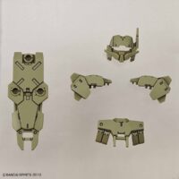 30MM OP-01 Option Armor for Close Combat [Alto Exclusive / Dark Green] - Image 1