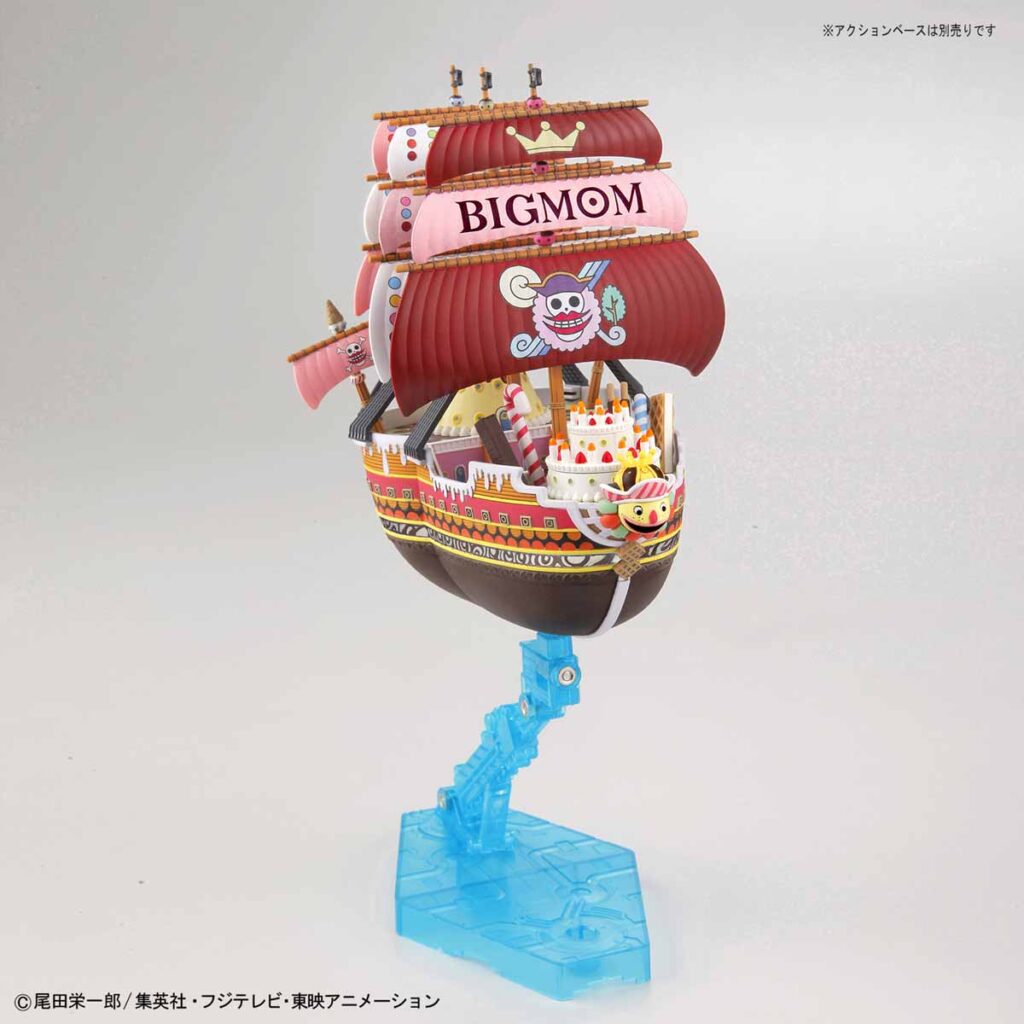 One Piece Grand Ship #13 Queen Mama Chanter - Image 6