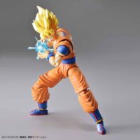 FRS Super Saiyan Son Goku - Image 2