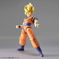 FRS Super Saiyan Son Goku - Image 5