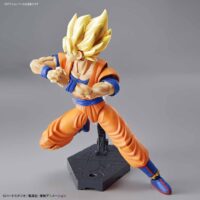 FRS Super Saiyan Son Goku - Image 7