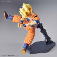 FRS Super Saiyan Son Goku - Image 9