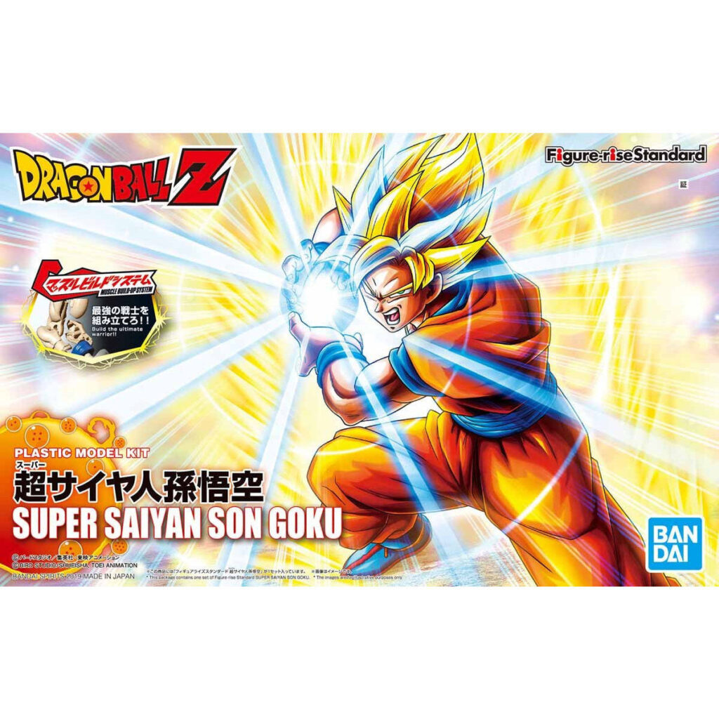 FRS Super Saiyan Son Goku - Image 10