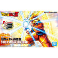 FRS Super Saiyan Son Goku - Image 10