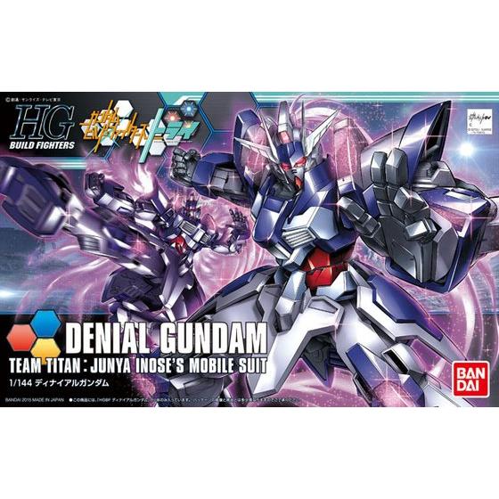 HGBF #037 Denial Gundam - Image 3