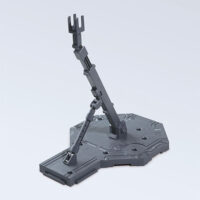 4573102592552-thumb Action Base 1 Gray