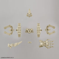 30MM OP-22 Option Armor for Defense Operations [Cielnova Exclusive / Sand Yellow] - Image 1