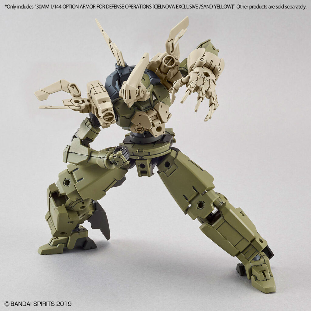 30MM OP-22 Option Armor for Defense Operations [Cielnova Exclusive / Sand Yellow] - Image 2