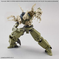 30MM OP-22 Option Armor for Defense Operations [Cielnova Exclusive / Sand Yellow] - Image 2