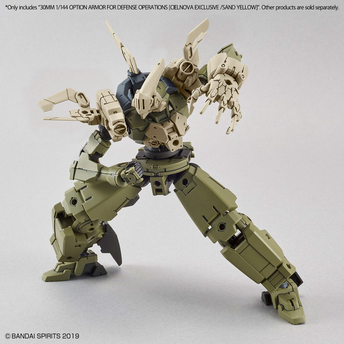 30MM OP-22 Option Armor for Defense Operations [Cielnova Exclusive / Sand Yellow] - Image 2