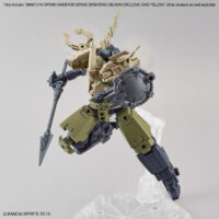 30MM OP-22 Option Armor for Defense Operations [Cielnova Exclusive / Sand Yellow] - Image 3