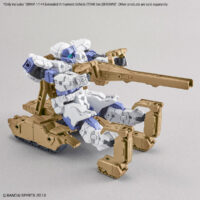 30MM EV-04 Extended Armament Vehicle (Tank Ver.) [Brown] - Image 6