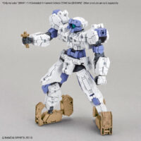 30MM EV-04 Extended Armament Vehicle (Tank Ver.) [Brown] - Image 7
