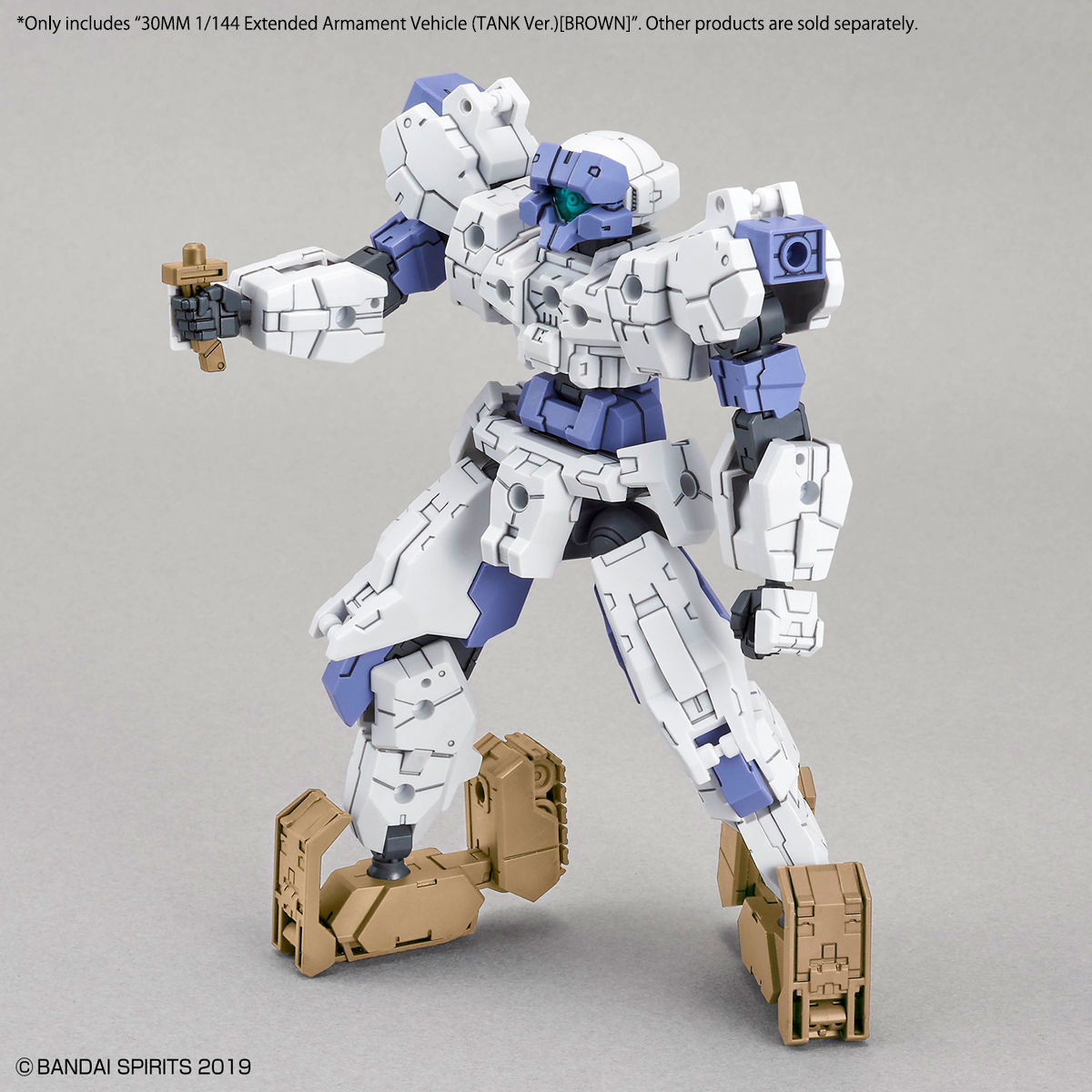 30MM EV-04 Extended Armament Vehicle (Tank Ver.) [Brown] - Image 7