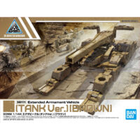30MM EV-04 Extended Armament Vehicle (Tank Ver.) [Brown] - Image 10