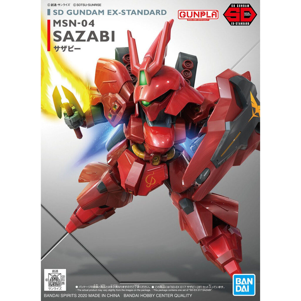 SDEX #017 Sazabi - Image 9