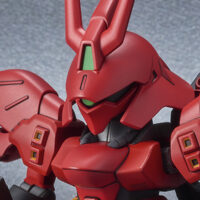 4573102609298-thumb SDEX #017 Sazabi