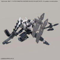 30MM OP-29 Option Armor For Commander [Cielnova Exclusive/ White] - Image 2