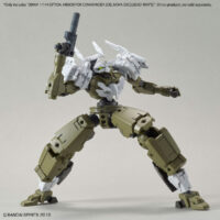 30MM OP-29 Option Armor For Commander [Cielnova Exclusive/ White] - Image 3