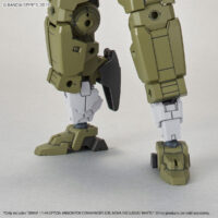 30MM OP-29 Option Armor For Commander [Cielnova Exclusive/ White] - Image 4