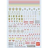 4573102611390-thumb Gundam Decal #037 HGUC Earth Federation MS 2