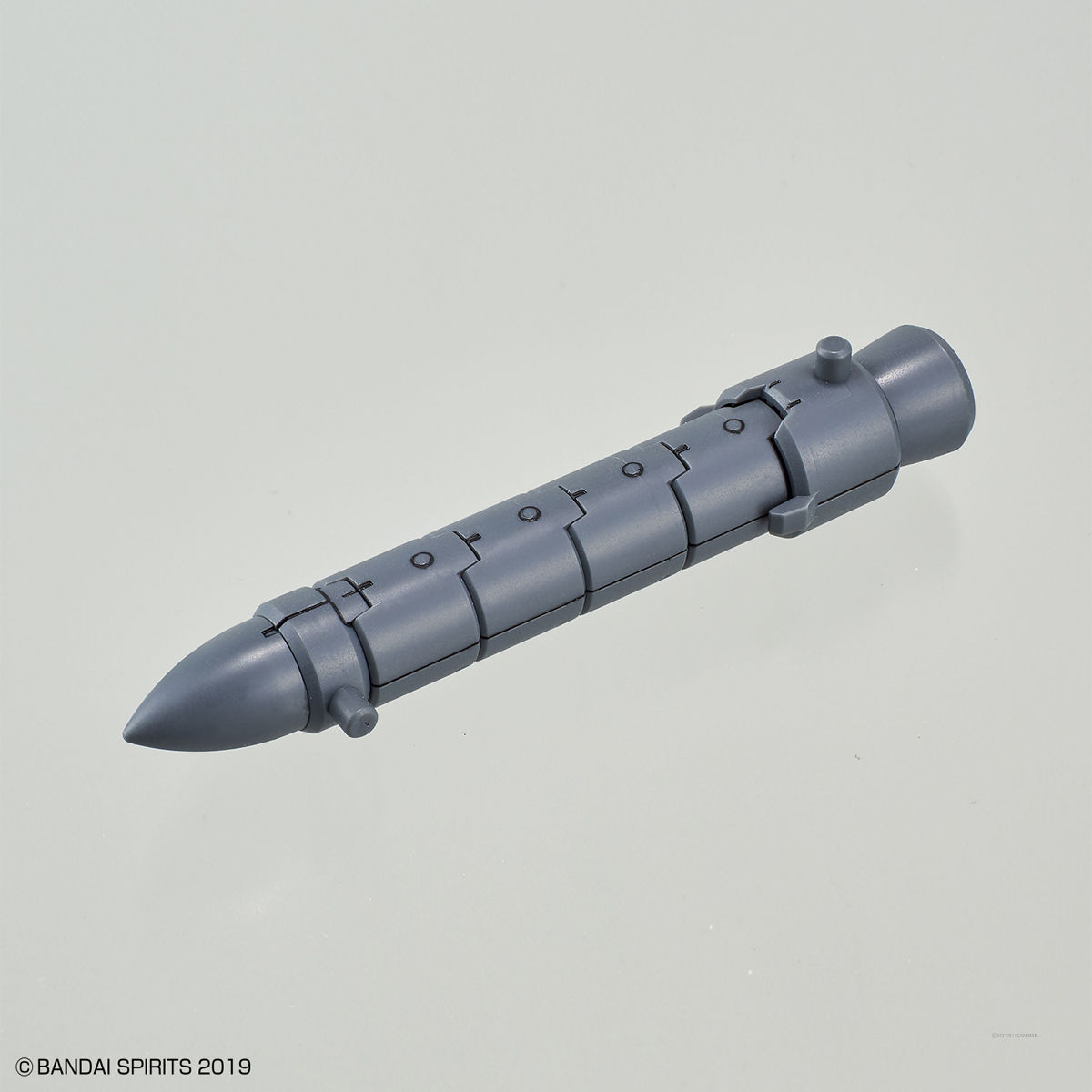 30MM W-10 Option Parts Set 4 (Sengoku Armor) - Image 2