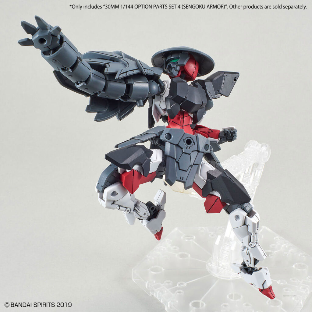 30MM W-10 Option Parts Set 4 (Sengoku Armor)