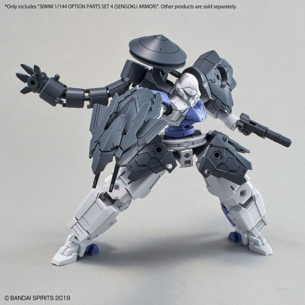 30MM W-10 Option Parts Set 4 (Sengoku Armor)