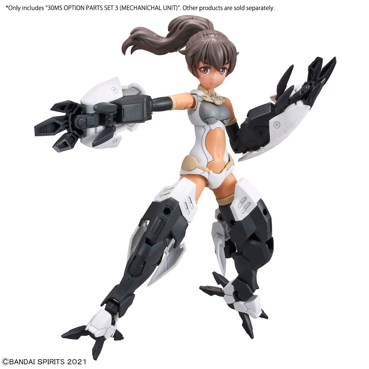 30MS OP-03 Option Parts Set 3 (Mechanical Unit) - Image 4