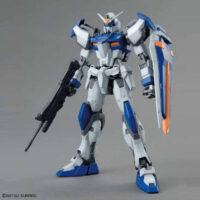 MG #151 Duel Gundam Assault Shroud - Image 1