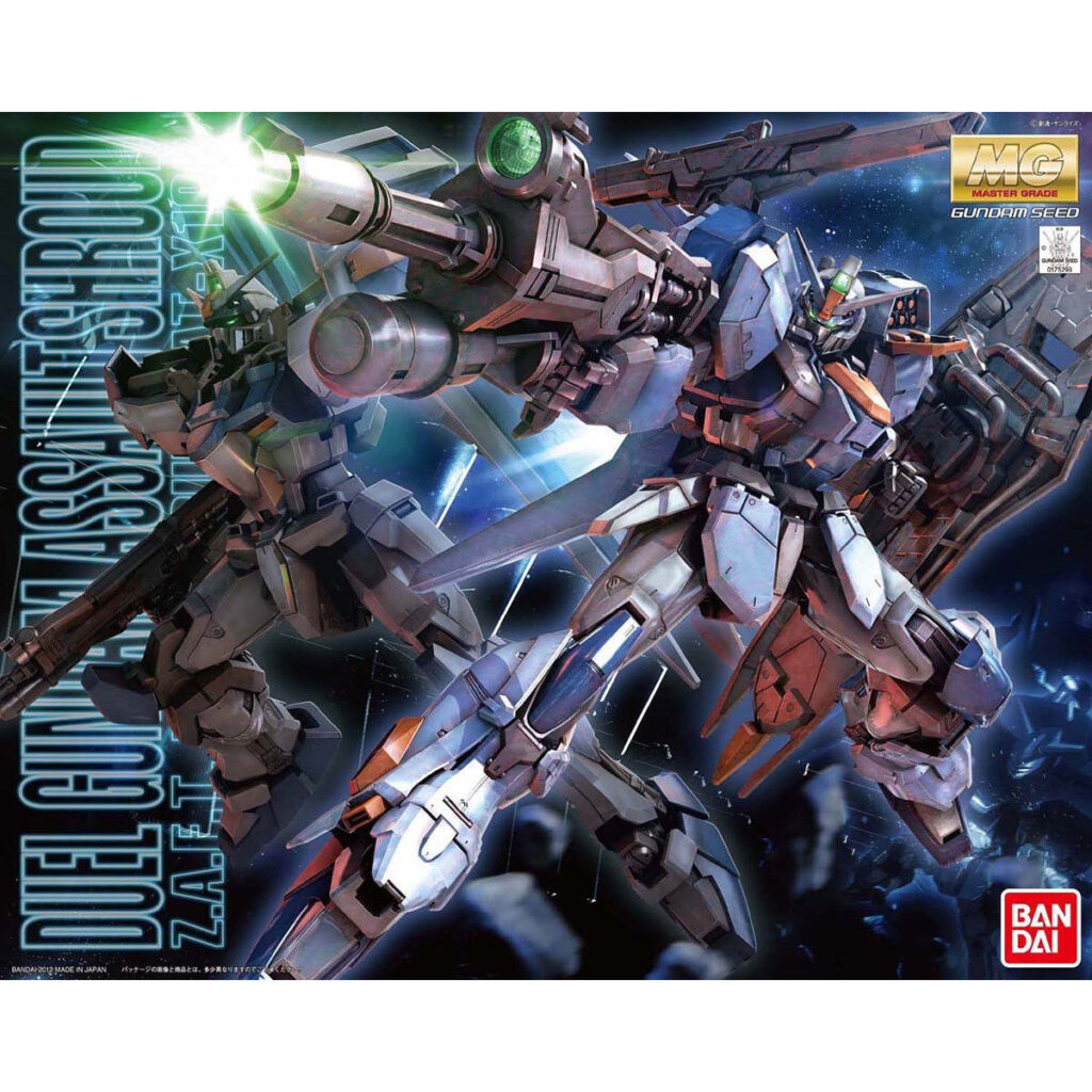 MG #151 Duel Gundam Assault Shroud - Image 4