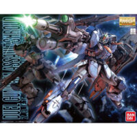 MG #151 Duel Gundam Assault Shroud - Image 4
