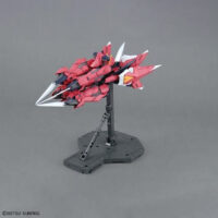 MG #160 Aegis Gundam - Image 2