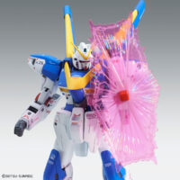 MG #189 V2 Gundam Ver. Ka - Image 5