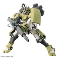 HGTWFM #06 Chuchu's Demi Trainer - Image 2