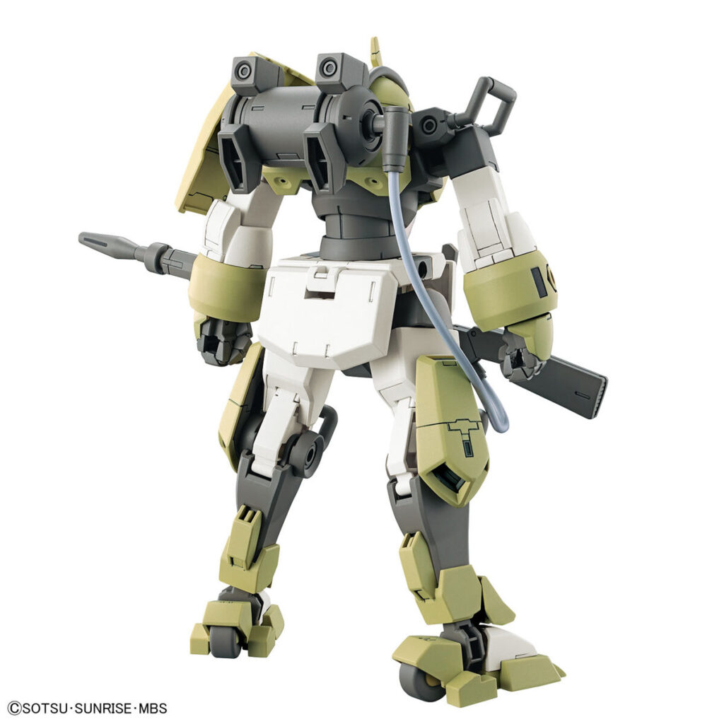 HGTWFM #06 Chuchu's Demi Trainer - Image 5