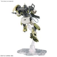 HGTWFM #06 Chuchu's Demi Trainer - Image 7