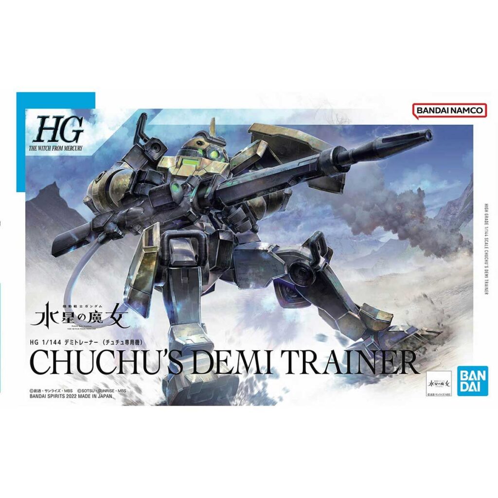 HGTWFM #06 Chuchu's Demi Trainer - Image 10