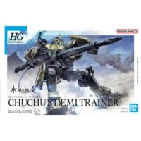 HGTWFM #06 Chuchu's Demi Trainer - Image 10