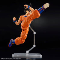 FRS Son Goku (New Spec Ver.) - Image 6