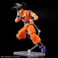 FRS Son Goku (New Spec Ver.) - Image 9