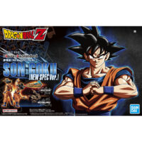 FRS Son Goku (New Spec Ver.) - Image 12