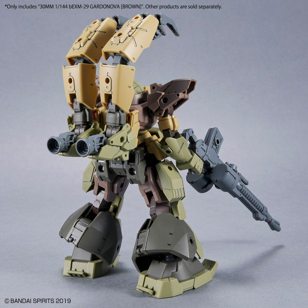 30MM #45 bEXM-29 Gardonova [Brown] - Image 9