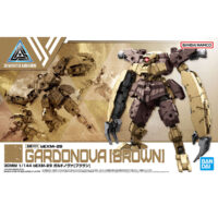 30MM #45 bEXM-29 Gardonova [Brown] - Image 10